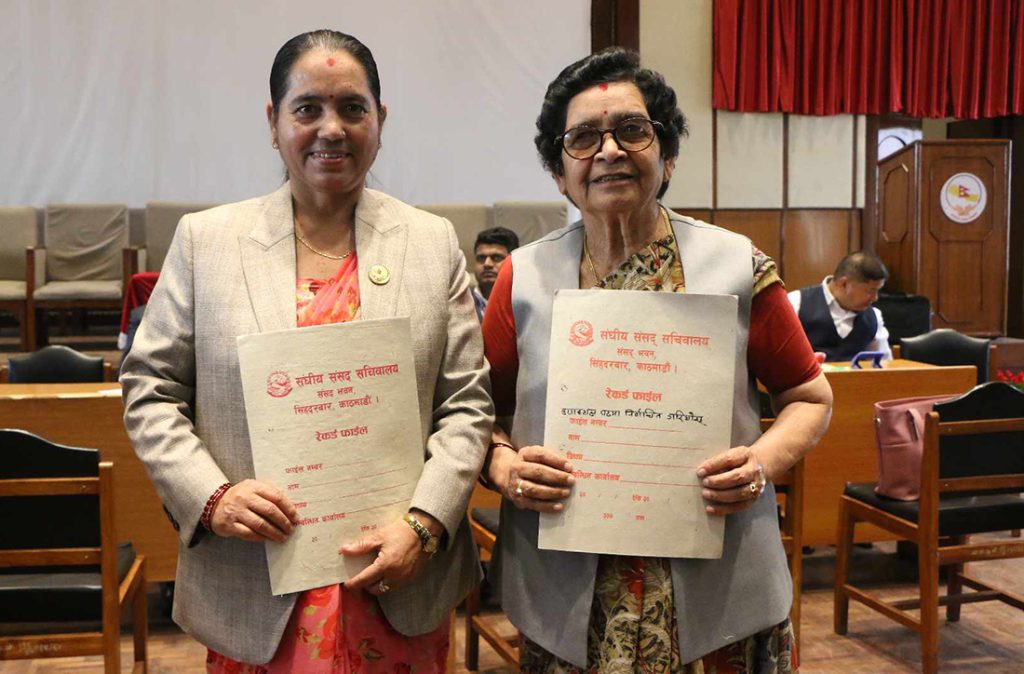 राष्ट्रिय सभा उपाध्यक्षको निर्वाचन आज, घिमिरे र पुडासैनी उम्मेदवार