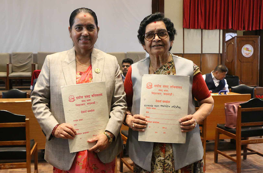 राष्ट्रिय सभा उपाध्यक्षको निर्वाचन आज, घिमिरे र पुडासैनी उम्मेदवार