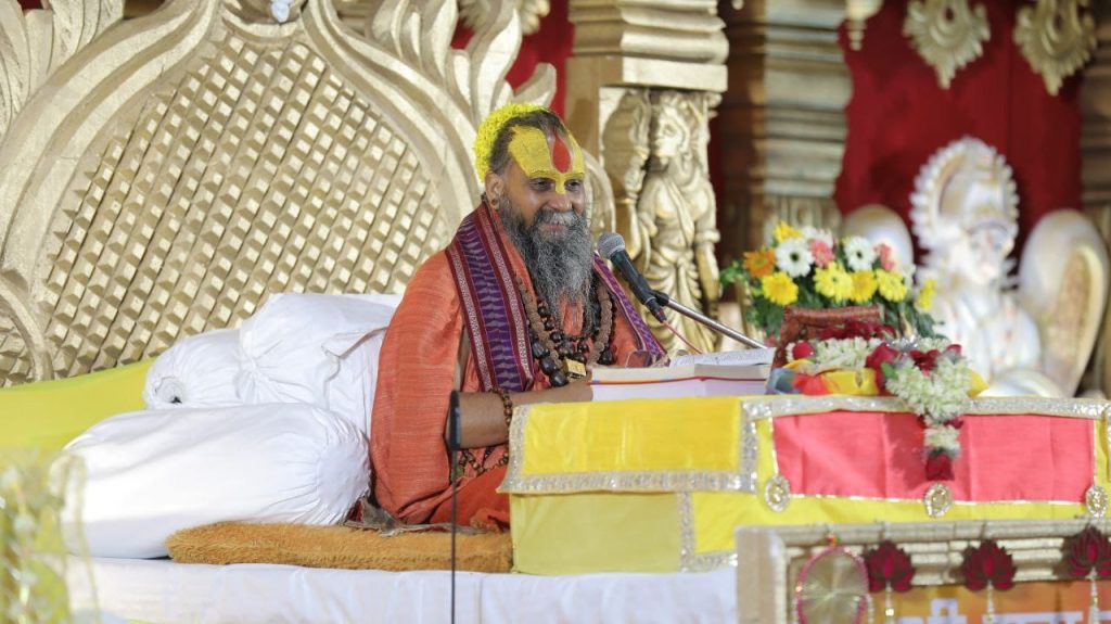 श्री रामानुजदास मारु मेमोरियल ट्रष्टको आयोजनामा काठमाडौंमा श्री राम कथा आयोजना