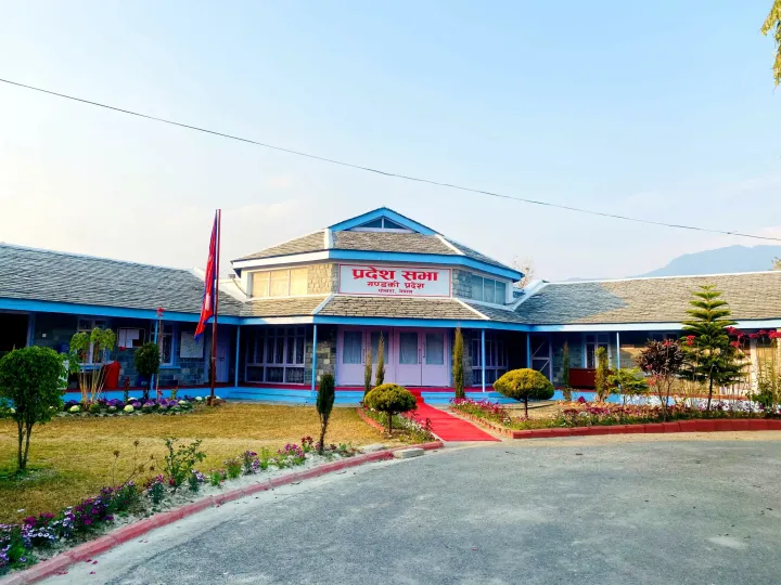 खगराजको मुख्यमन्त्री नियुक्तविरुद्ध सर्वोच्च जाने तयारीमा कांग्रेस