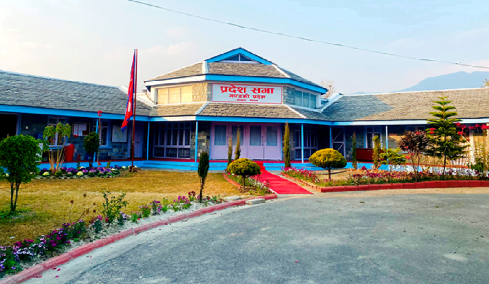 गण्डकी प्रदेश सभाको अधिवेशन आजदेखि सुरु, कांग्रेस र राप्रपाले बहिष्कार गर्ने