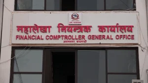 ११ महिनामा विकास खर्च ४० प्रतिशत मात्रै
