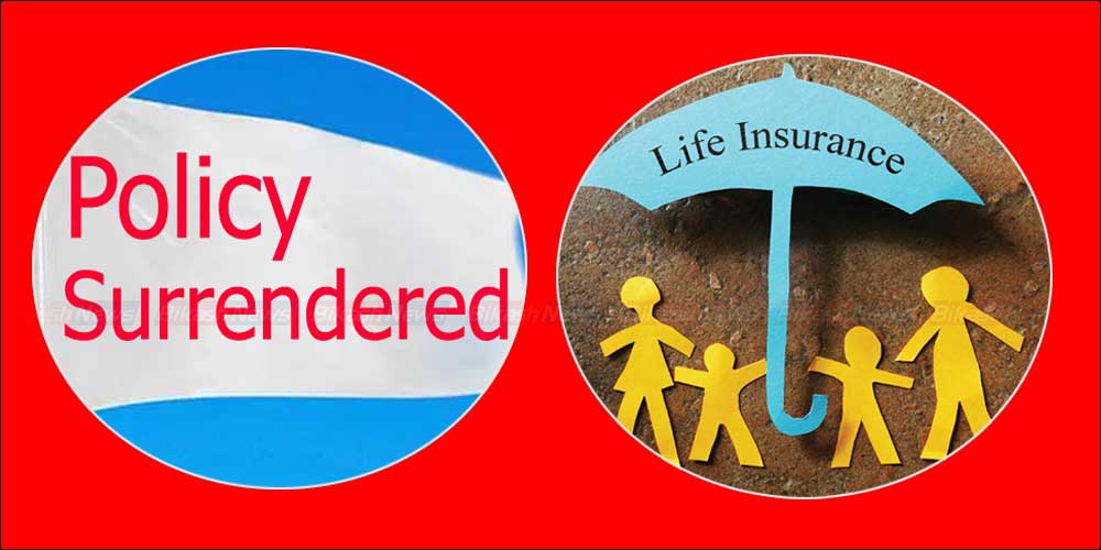 पोलिसी सरेण्डर रकम फिर्ता गर्न जीवन बीमा कम्पनीहरुले नदिने ! कम्पनी नै डुब्ने डर बढ्यो !
