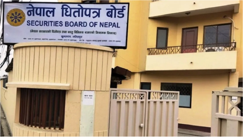 धितोपत्र बोर्डको अध्यक्षमा ५ जनाको नाम सर्टलिस्ट, को-को छानिए ?