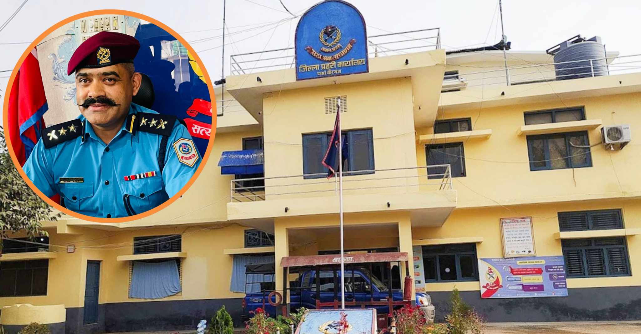 पर्सा प्रहरीको एक महिना : भन्सार छलीको ६ करोड १३ लाख मुल्य बराबरको सामाग्री बरामद