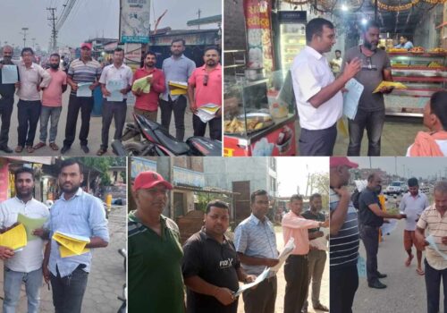 पर्सामा पनि नौलो गणतन्त्र सम्बन्धि प्रचारप्रसार तिब्र, जेष्ठ १५ गते काठमाडौमा जनमतको शक्ति प्रदर्शन