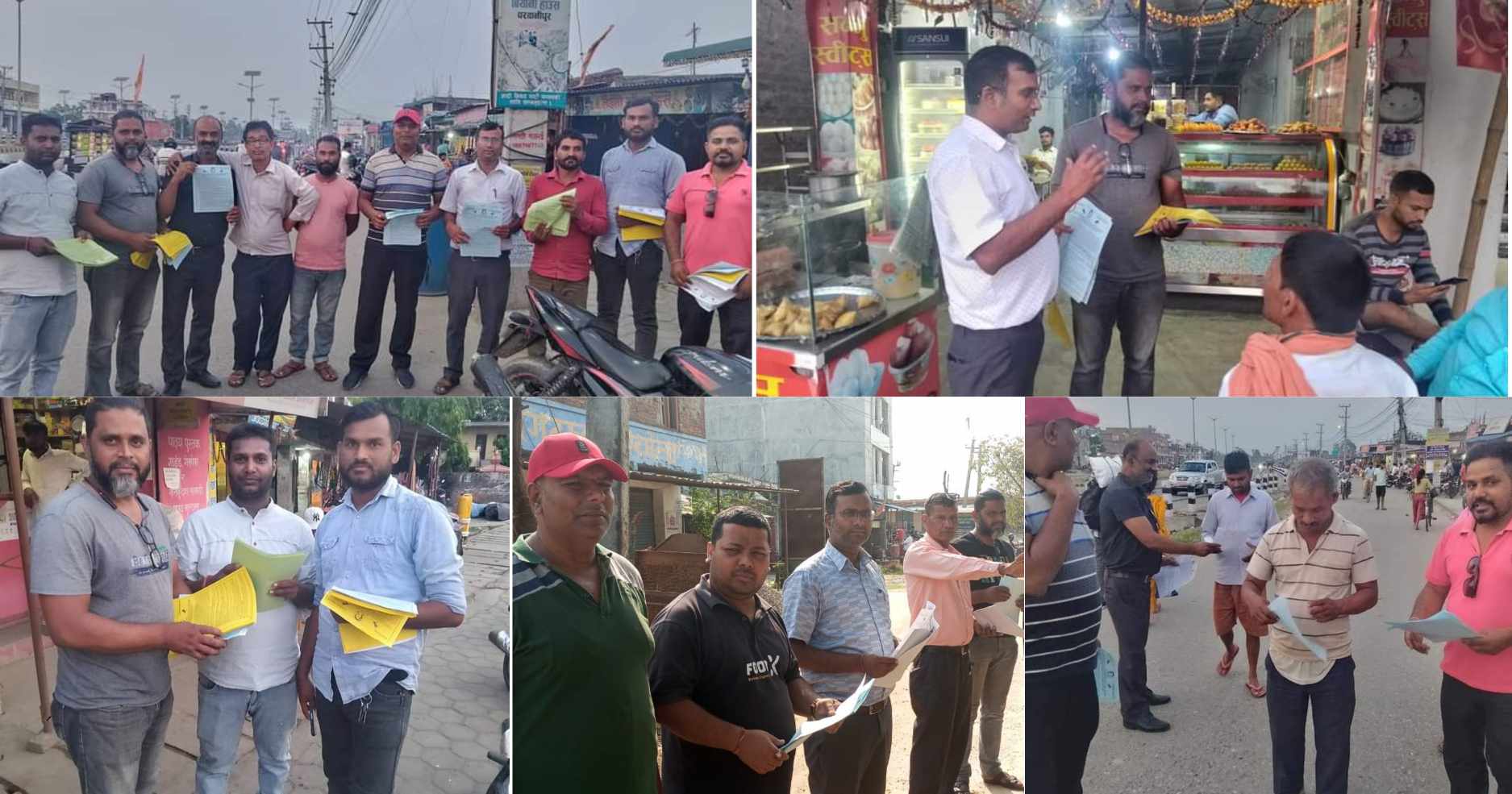 पर्सामा पनि नौलो गणतन्त्र सम्बन्धि प्रचारप्रसार तिब्र, जेष्ठ १५ गते काठमाडौमा जनमतको शक्ति प्रदर्शन