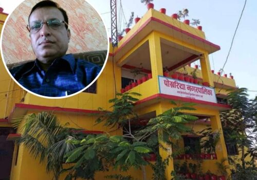 अग्रिम कमिशनको खेल : वीरगंज पोखरियाका संजय पाण्डेको कर्तुत सार्वजनिक !