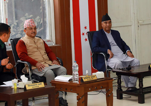 कांग्रेसको संसदीय दल र कार्यसमितिको बैठक बस्दै