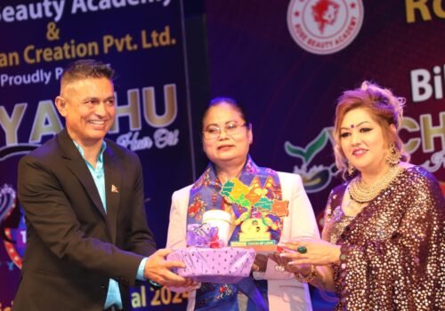 ‘सौन्दर्य क्षेत्रले महिलालाई आत्मनिर्भर बनाउन भूमिका खेलेको छ’ : मन्त्री चौधरी