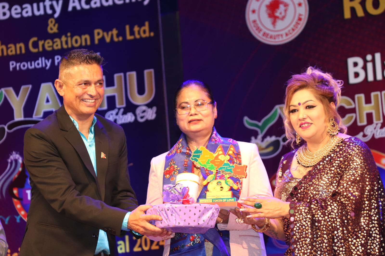 ‘सौन्दर्य क्षेत्रले महिलालाई आत्मनिर्भर बनाउन भूमिका खेलेको छ’ : मन्त्री चौधरी