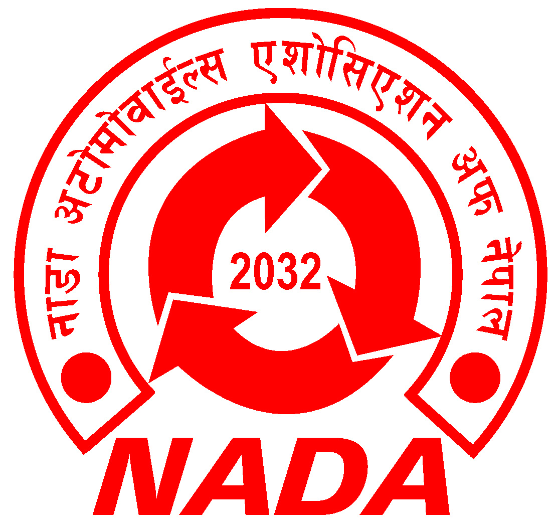 मौद्रिक नीतिको तेश्रो त्रैमासिक समिक्षामा नाडाको धारणा के छ ?