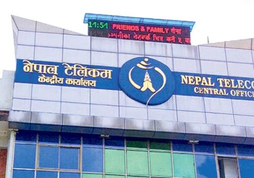 नेपाल टेलिकमको लाइसेन्स अवधि एक वर्ष थपिने