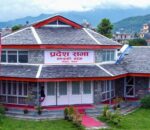 गण्डकीले ल्यायो करिब ३२ अर्बको बजेट, भौतिक पूर्वाधार प्राथमिकतामा