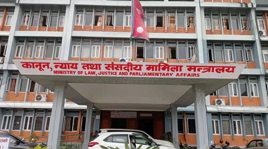 सहकारी प्रकरण : छानबिन समितिको क्षेत्राधिकार तोक्न गठित कार्यदलको बैठक बस्दै