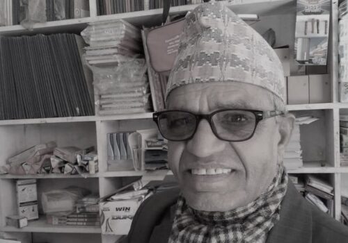 कांग्रेस नेता एवं पूर्व सांसद रेग्मीको निधन