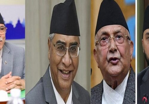 संसद्को गतिरोध अन्त्य गर्न संसदीय छानबिन समिति गठनका लागि दलहरु सहमत