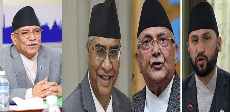 संसद्को गतिरोध अन्त्य गर्न संसदीय छानबिन समिति गठनका लागि दलहरु सहमत