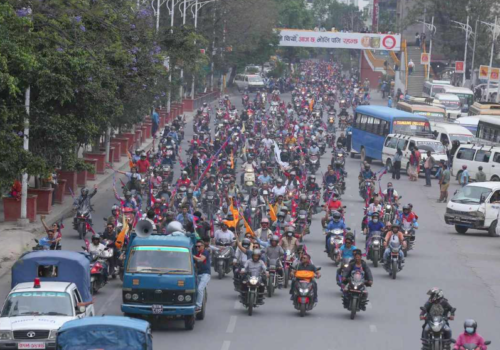 राजधानीमा राप्रपाको विरोध प्रदर्शन {तस्बिरहरु हेर्नुहोस्}