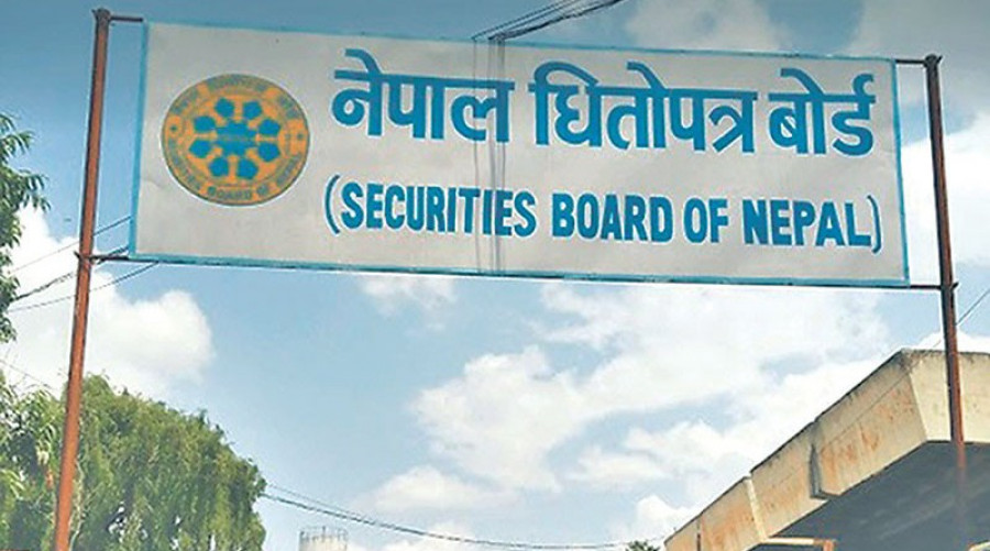 आजदेखि नयाँ ब्रोकर कमिसन दर लागू, कुन कारोबारमा कति ?