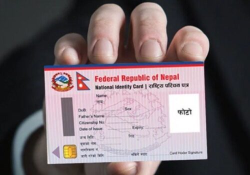 सिम कार्ड लिन तथा अन्य सरकारी र निजी सेवाका लागि राष्ट्रिय परिचयपत्र अनिवार्य