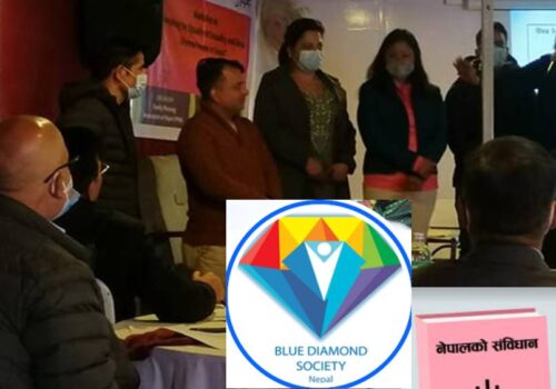 हर्मोन क्लिनिक सञ्चालन गर्न अमेरिकी अनुदान लिएको खुलासा