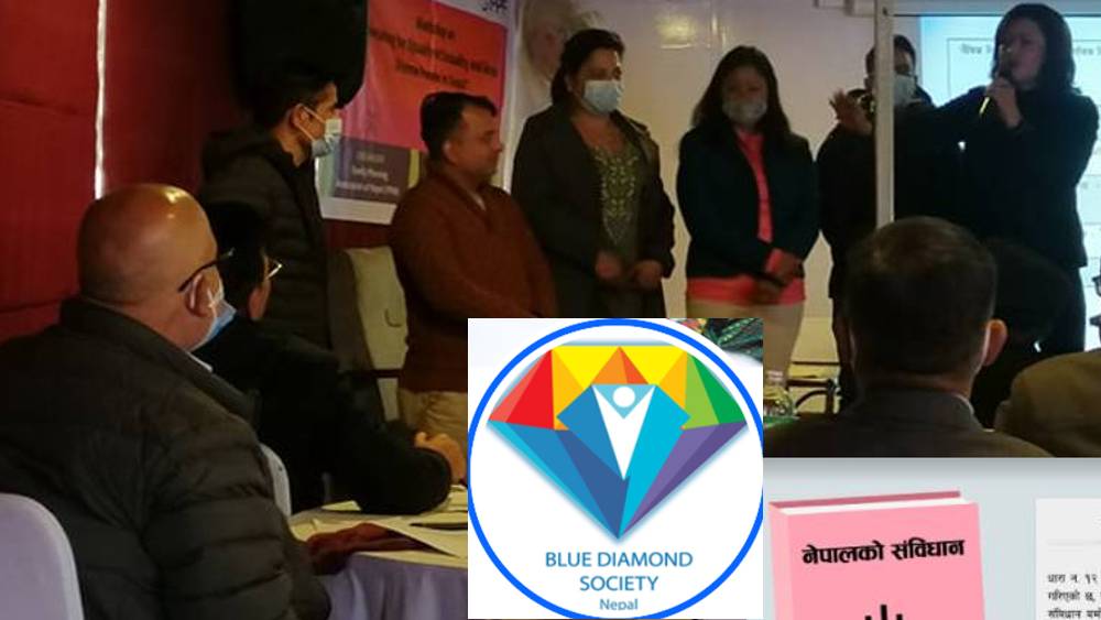 हर्मोन क्लिनिक सञ्चालन गर्न अमेरिकी अनुदान लिएको खुलासा