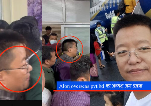 मेनपावरको आडमा गुण्डागर्दी, न्याय माग्न पुगेका पीडितलाई बस्नेतको टोलीले गरे कुटपिट