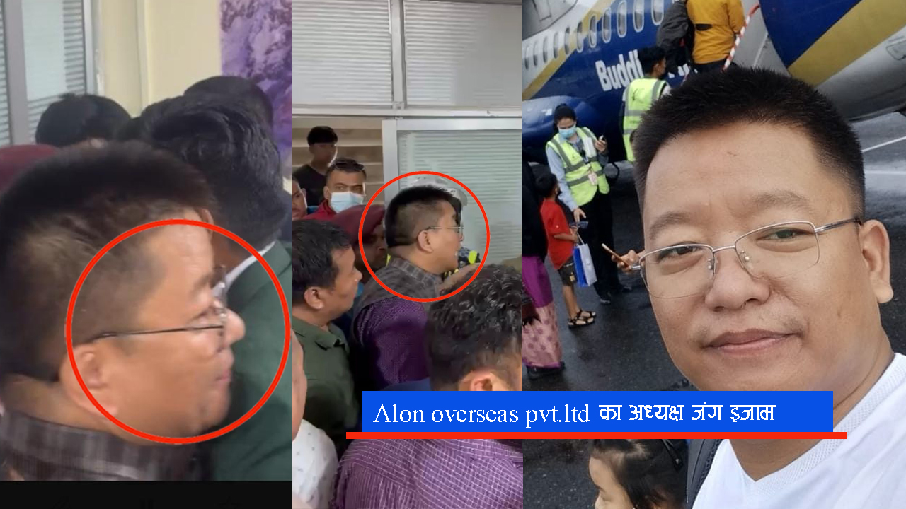 मेनपावरको आडमा गुण्डागर्दी, न्याय माग्न पुगेका पीडितलाई बस्नेतको टोलीले गरे कुटपिट