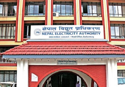 काठमाडौंका यी क्षेत्रमा आज विद्युत सेवा बन्द हुने