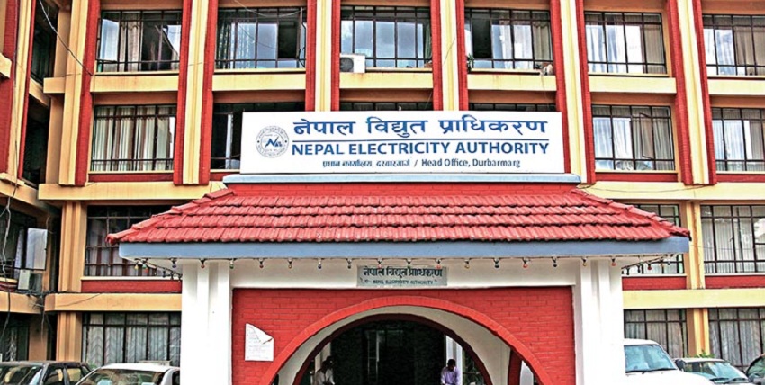 काठमाडौंका यी क्षेत्रमा आज विद्युत सेवा बन्द हुने
