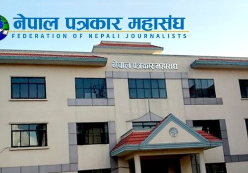 पत्रकार महासंघको निर्वाचन स्थगित