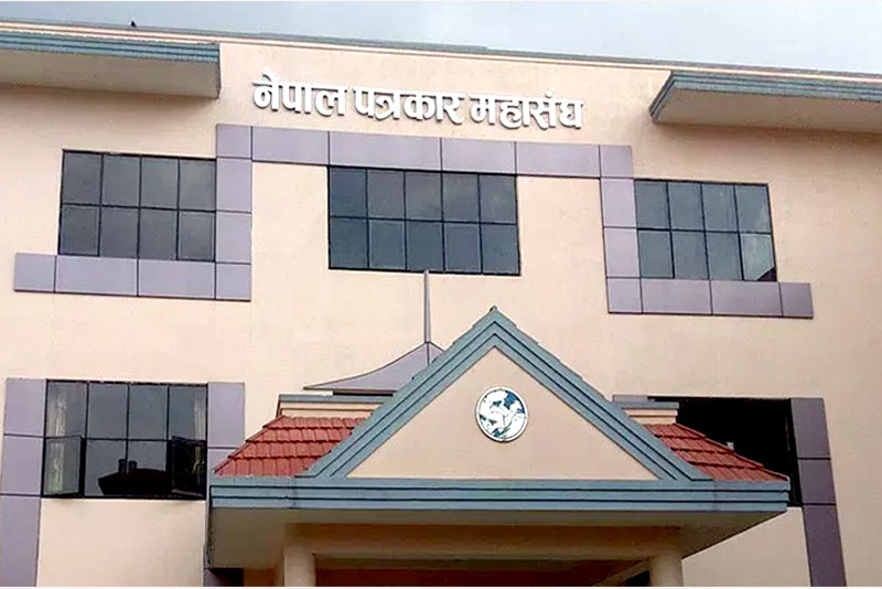 पत्रकार महासंघको निर्वाचन कार्यतालिका हेरफेर, उम्मेदवारी दर्ता शनिबार
