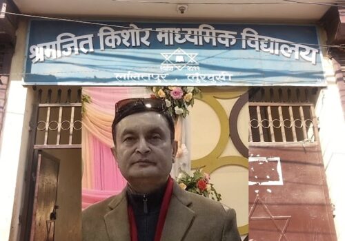 खेताला शिक्षक राख्ने  पौडेलको दादागिरी  : राष्ट्रपतिको नातेदार भएको दावी