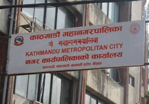 अमूर्त सम्पदा संरक्षणका लागि काठमाडौं महानगरको ‘धर्मपथ महोत्सव’