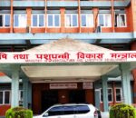 पशु चौपायामा लम्पी स्किनको अवस्था पत्ता लगाउन टोली परिचालन