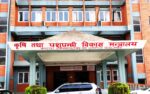 पशु चौपायामा लम्पी स्किनको अवस्था पत्ता लगाउन टोली परिचालन