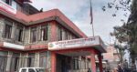 बेरुजु घटाउदै पोखरा महानगर, काठमाडौको सबैभन्दा बढी