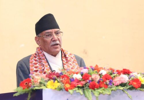 सरकारले कर्णालीमाथि अपमान गरेको प्रचण्डको आरोप