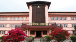 अग्नि सापकोटा विरुद्धको रिटमा सुनुवाइ सकियो