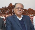 छानबिन गर्न सरकारको प्रतिबद्धता आए सदन खुल्छ : प्रचण्ड