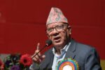 पतञ्जली जग्गा प्रकरण: जब माधव नेपालले ‘कर्मचारीलाई थेग्नै नसक्ने दबाब दिए….’