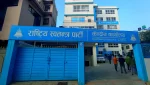 माओवादीले गरेको सहमती रास्वपाले नमान्ने ! संसद खुल्ने संकेत देखिएन्