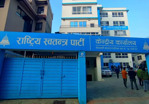 माओवादीले गरेको सहमती रास्वपाले नमान्ने ! संसद खुल्ने संकेत देखिएन्