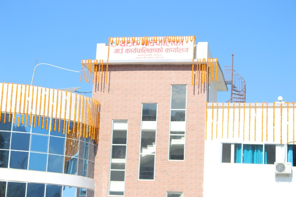 बेरुजुको विषयमा थाक्रे गाँउपालिकाको ध्यानाकर्षण, भ्रामक प्रचार नगर्न आग्रह (पत्रसहित)