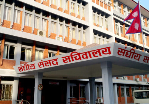 संसदीय समितिमा आज न्यायाधीशको सुनुवाइ र शिक्षा विधेयकमा छलफल हुने