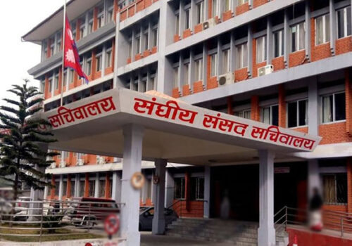 दुईवटा संसदीय समितिको बैठक बस्दै