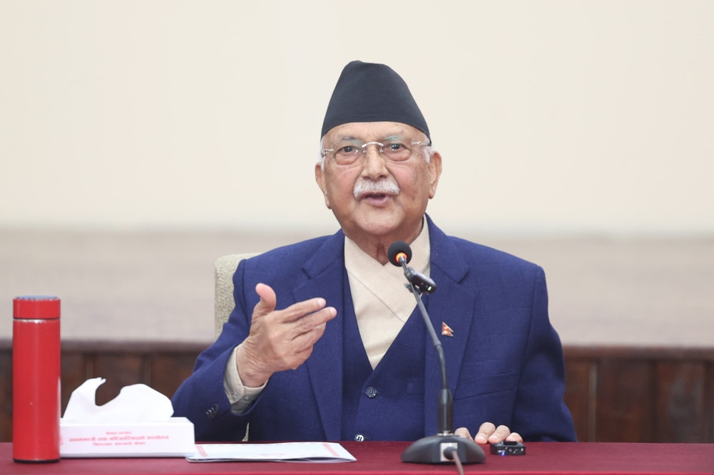 प्रधानमन्त्रीले आज कोशी प्रदेश सभामा सम्बोधन गर्ने