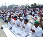 आज बकर इद पर्व मनाइँदै