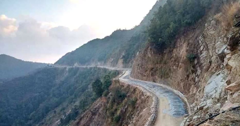 कान्तिलोकपथ आजदेखि चार दिन पूर्णरुपमा बन्द